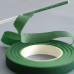 4 PCS * 1.2 cm width Floral Tapes for Bouquet Stem Wrap and Florist Craft Projects Decorations