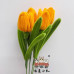 20 PCS * Handmade Pipe Cleaner Tulip Flower Bud Green Leaves Artificial Simulation Flower Indoor Home Desktop Party Wedding Decor