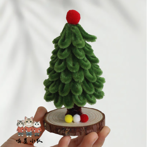 2 PCS * Handmade Pipe Cleaner Multi-color Mini Christmas Tree Artificial Simulation Indoor Home Desktop Party Christmas Decor