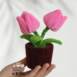 2PCS * Handmade Pipe Cleaner Golden Tulip Flowers Green Leaves Potted Plant Artificial Simulation Flowers Indoor Home Desktop Party Wedding Decor