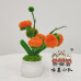 4PCS * Handmade Pipe Cleaner 6 Persimmons &amp; Green Leaves Potted Plant Artificial Simulation Flowers Indoor Home Desktop Party Wedding Decor