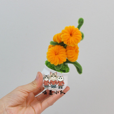 4PCS * Handmade Pipe Cleaner 5 Persimmons &amp; Green Leaves Potted Plant Artificial Simulation Flowers Indoor Home Desktop Party Wedding Decor