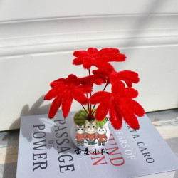 4 PCS * Handmade Pipe Cleaner Maple Leaves Potted Plant Artificial Simulation Indoor Home Desktop Party Wedding Decor