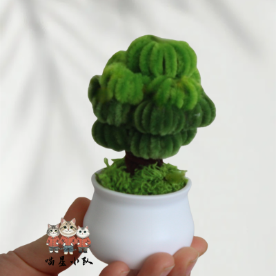 4 PCS * Handmade Pipe Cleaner Green Money Tree Artificial Simulation Flowers Indoor Home Desktop Party Wedding Decor