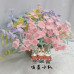 20 PCS * Handmade Pipe Cleaner Daisy Green Leaves Artificial Simulation Flower Indoor Home Desktop Party Wedding Decor