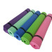 1X Yoga Mat Anti-skid Sports Fitness Mat 3MM-6MM Thick EVA Comfort Foam yoga matt for Exercise Yoga and Pilates Gymnastics mat
