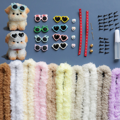 59 PCS Pipe Cleaner Craft Kit DIY Sunglasses Animal Puppy Dog Kit Creative Gifts, Christmas Stocking Stuffers &amp; Classroom Prizes, Gifts for aged 8+