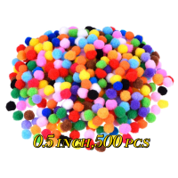 500 Pcs 0.5 Inch Polypropylene Pompoms for Craft Making, Small Pom Poms Balls Art and Craft DIY Decorations(Multicolor) 500 Pcs 0.5 Inch Polypropylene Pompoms for Craft Making, Small Pom Poms Balls Art and Craft DIY Decorations(Multicolor)